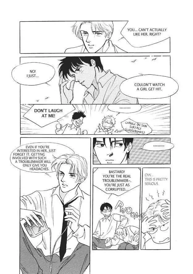 Do Whatever You Want Chapter 1 20